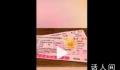 女子13000元买周杰伦演唱会门票被偷 案件正在侦办中