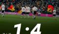 日本男足4-1战胜德国 把德国队打得找不着北了