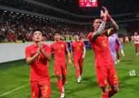 足球报:国足平庸到让人失望