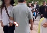 女子和朋友逛西湖遭大叔一路偷拍 感到特别恶心