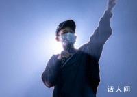 刘德华62岁生日 半个港圈到场庆贺