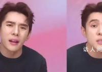 李佳琦带货怼网友 花西子不贵是你不努力