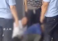 保洁扔限量鞋被索赔后自杀 家属发声