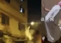航拍摩洛哥震中 老房塌成废墟一片