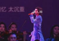 华晨宇接受法师称号 立即引起了网友们的广泛关注和热烈讨论