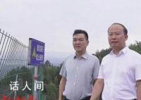 县长无视村民跪地告状?本人回应