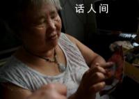 为杀子凶手求情 15年后她仍未被遗忘