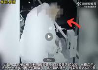 男子撬充电箱偷6000多个硬币被抓 目前案件正在进一步办理中
