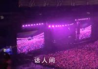 成龙周杰伦合唱千里之外 全场尖叫不断