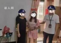 女子张贴涉黄广告贴到派出所门口 后续侦办工作正在进一步开展