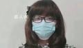 女子举报所长家暴出轨 多部门回应