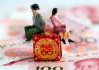 专家:中国3000万男性娶不到老婆