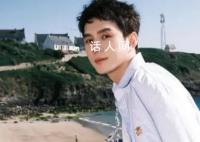 带货怼网友后 李佳琦一夜掉粉超11万