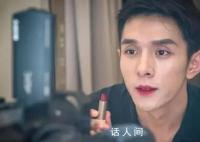 你接受李佳琦带货怼网友的道歉吗 40万网友投票