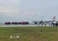 国航起火航班上有乘客已写好遗书 最终客机平安降落