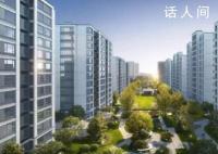 媒体:楼市限购正在退出历史舞台