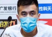 郭艾伦拒绝姚明召唤 没有出现在大名单中