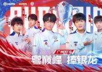 TTG夺冠 广州TTG4-2重庆狼队
