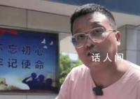 鲁山“威胁信事件”写信人已被行拘 网友：一个异地无业人员咋知道地址和身份证号码的