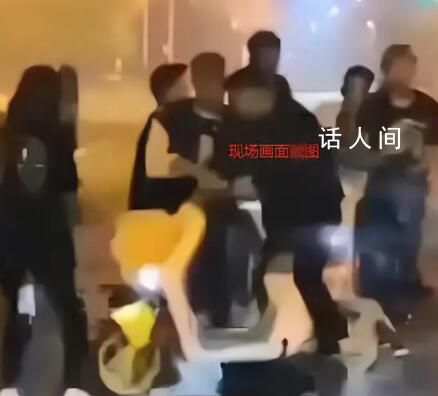 南宁警方回应电摩少年聚众霸凌 称该视频拍摄地不是南宁