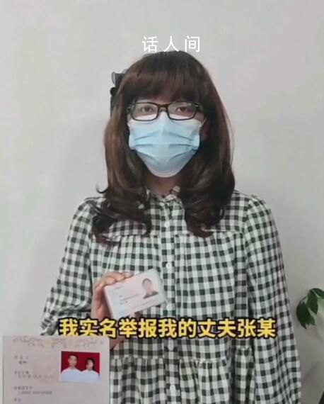 司法局回应俩所长偷情被撞破 引发关注
