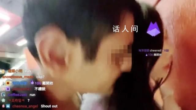 印度男子深夜骚扰韩国女主播后被捕 引起公众关注