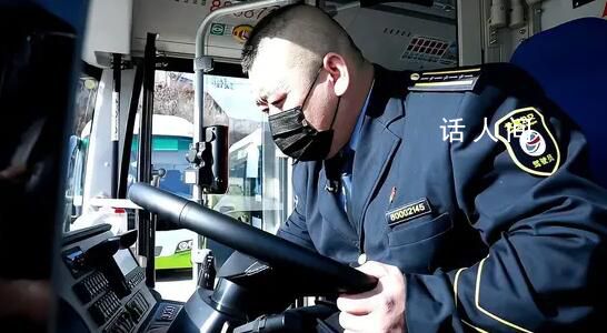 天津公交被曝拖欠员工工资 官方回应