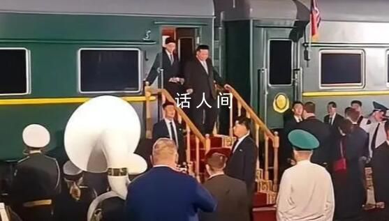 俄官员在滨海边疆区迎接金正恩到访 引发各方高度关注