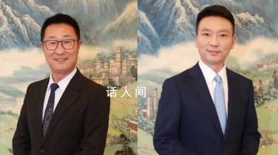 林永健、康辉等当选中国视协副主席