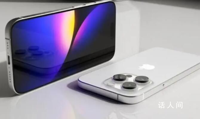 曝iPhone 15系列国行备货量猛降30%