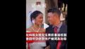 社科院女研究生怀孕休学1年后返校 网友：祝福