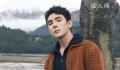 李佳琦掉粉已超百万 怒怼网友一事持续引发舆论关注