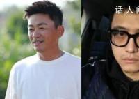 媒体:王宝强前经纪人宋喆已出狱