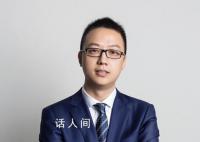阿里新任CEO吴泳铭发全员信 4年内让85后90后成为主力管理者