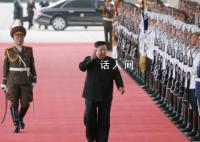 现场画面!金正恩乘专列出访俄罗斯