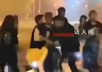 南宁警方回应电摩少年聚众霸凌 称该视频拍摄地不是南宁
