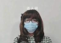 司法局回应俩所长偷情被撞破 引发关注