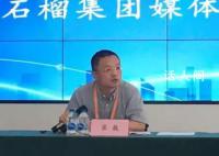 下跪刷屏!房企董事长回应股东内讧