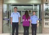 保安被业主打死?赣州警方辟谣
