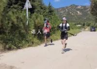 越野赛跟拍人员离世 赛事总监发声