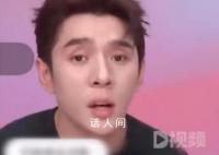 媒体:李佳琦的道歉没抓到重点