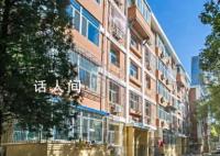 媒体:北京解除二手房指导价限制