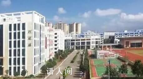 官方通报“小卖部一年经营权224万”