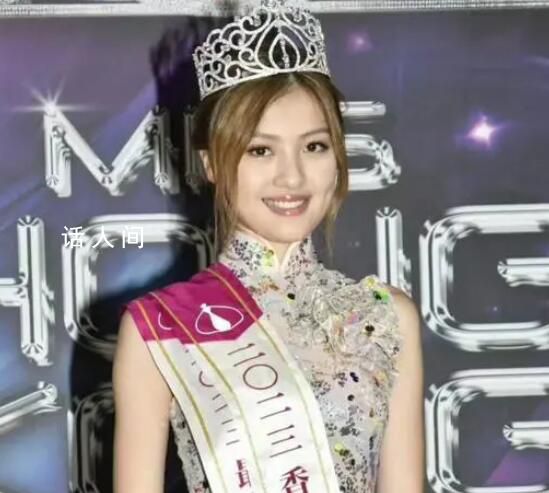 网友曝港姐王怡然疑是老赖之女 崩溃落泪我会努力赚钱