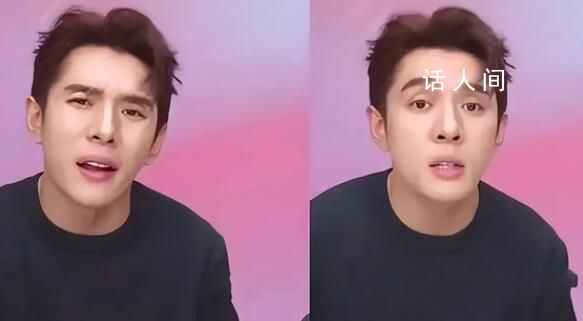 红了就飘?6名网红主播先后“翻车”