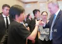 起底涉黑歌手野马:曾向德前总统敬酒
