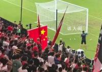 媒体人:不理解球迷为何给叙利亚加油