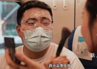 高铁化妆是不文明行为?12306辟谣