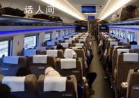 高铁化妆是不文明行为?官方辟谣