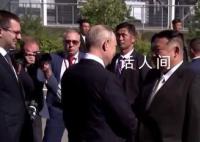 普京回应是否会帮朝鲜制造卫星